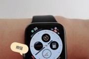 智能手表定位功能如何关闭？关闭后有什么影响？