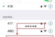 三星手机相机设置技巧是什么？