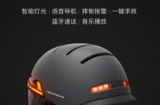 挂头盔相机如何通过手机控制？