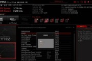 CPU温度过高是否会损坏硬件？（探索CPU温度超过100度的影响与应对方法）