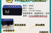 小米蓝牙音响大测评结果如何？值得购买吗？