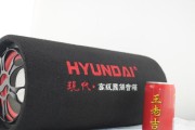 王老吉振动音箱怎么用的？使用方法有哪些？