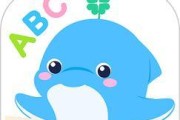 笔记本电脑上有海豚吗怎么用？海豚软件的功能是什么？