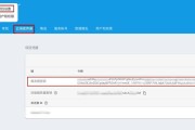 官网渠道服务器登录方法是什么？需要哪些信息？