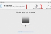 网站错误还原的必要性与方法（解决网站错误的关键步骤及技巧）