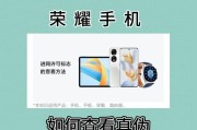 怎样查手机是不是正品新机？教你几个实用的方法！！