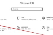 笔记本电脑没有声音怎么办？常见原因及解决方法是什么？