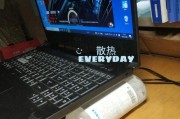 电脑散热器声音很大怎么办？如何降低噪音并提高散热效率？
