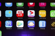 小米投影仪键盘模式调整方法是什么？步骤详细吗？