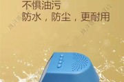 班客音箱使用教程在哪里找？操作步骤详细吗？