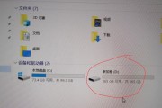 win10不识别第二块硬盘怎么办（解决win10无法识别第二块硬盘的问题）