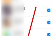 手机软件被误删怎么恢复？恢复步骤和注意事项是什么？