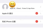 如何设置手机拍照时显示照片ID？