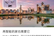 美国智能空调网关使用方法是什么？有哪些常见问题？