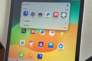 电脑平板缺货时如何应对？