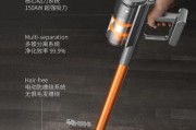 睿米车载充电器功率是多少瓦？如何选择合适的车载充电器？