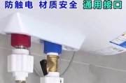 前锋热水器检测针的正确安装方法是什么？安装后如何测试？