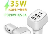 京东云路由器最新收益情况如何？投资回报率是多少？
