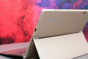 miix720深度评测？这款设备的性能和特点如何？