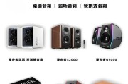 手机连接音箱播放音乐的方法？需要哪些设置？