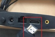 机顶盒线接法是什么？