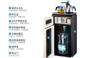 苏泊尔恒温饮水机出现故障怎么办？常见问题及解决方法是什么？