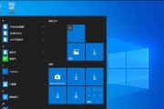 Win10家庭版与专业版有何不同？选择哪个更适合你？