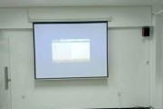 家庭教室投影仪如何安装？需要哪些工具和材料？
