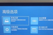 电脑开不了机没反应，怎么回事（排查故障原因）