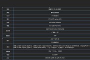 苹果手机隐蔽录音操作步骤是什么？