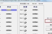 电脑上如何删除内存卡中的照片？操作步骤是什么？