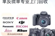 索尼单反相机反光板如何手动抬起？抬起反光板有什么好处？