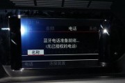 奔驰三星平板支持哪些电脑游戏？