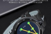智能手表锁屏无法解锁的解决方法是什么？