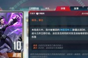 2024年最强T0天梯卡组揭秘（以2024标准为基准）