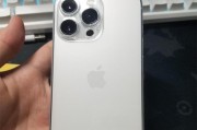 iPhone13（深入剖析苹果最新旗舰手机的功能与性能）