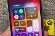 苹果手机的LTE数据是什么意思？它如何影响网络速度？