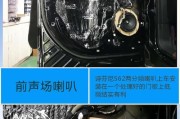 悦声音响厂家位置在哪里？联系电话是多少？