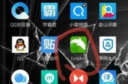 手机浏览器推荐（解锁flash页游乐园）