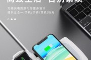 固态电池手机充电器使用方法是什么？有哪些注意事项？