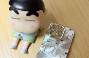 苹果透明银色手机壳材质是什么？