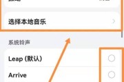手机怎么打开系统设置？遇到问题怎么办？