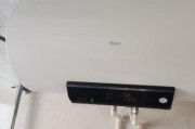 夏普热水器e1故障解决方法？如何找到最近的维修服务？