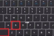 电脑图标如何设置快捷键？设置快捷键有哪些方法？