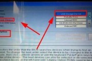 使用U盘启动盘进入PE系统的方法（简单快捷的U盘启动盘制作步骤和PE系统使用技巧）