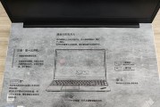 联想商务型笔记本580系列评价？适合商务人士使用吗？