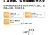 华为投影仪投屏操作步骤？