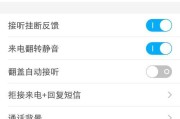 vivo手机录音功能在哪里？如何快速找到并使用它？