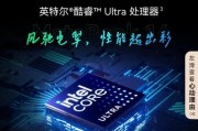 华为超强电脑怎么样？它的性能与同价位电脑相比如何？