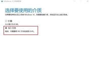 pe制作u盘启动盘教程在哪里找？制作过程中应注意什么？